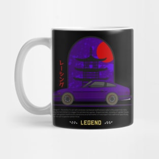 Tuner Purple 280ZX JDM Mug